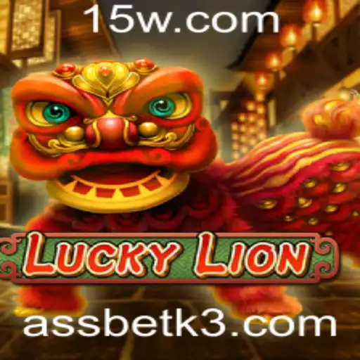 Explorando o Mundo de LuckyLion: Um Olhar Detalhado sobre o Jogo e suas Regras