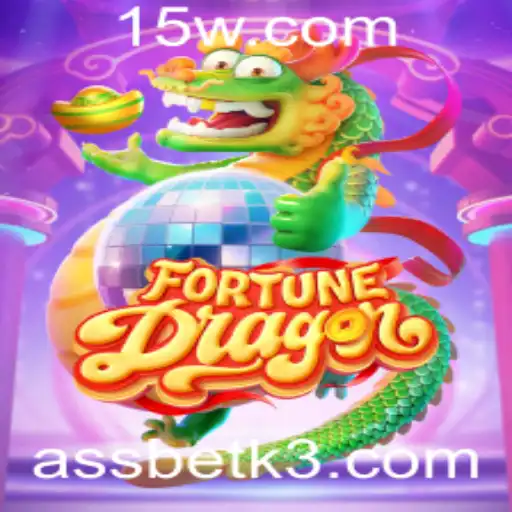 Desvendando FortuneDragon: O Jogo que Conquista com Estratégia e Sorte