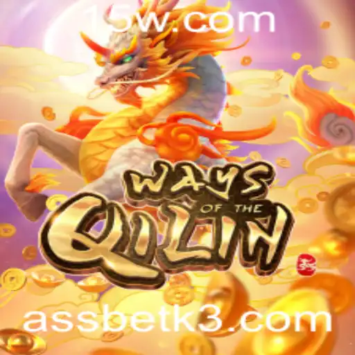 Descobrindo o Mundo de 'WaysoftheQilin': Um Mergulho nas Regras e Aventura