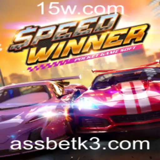 SpeedWinner: Um Jogo de Estratégia e Velocidade para Todos os Amantes de Corrida