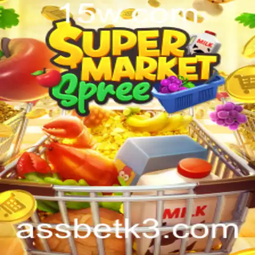 Descubra SupermarketSpree: Um Jogo de Estratégia e Diversão